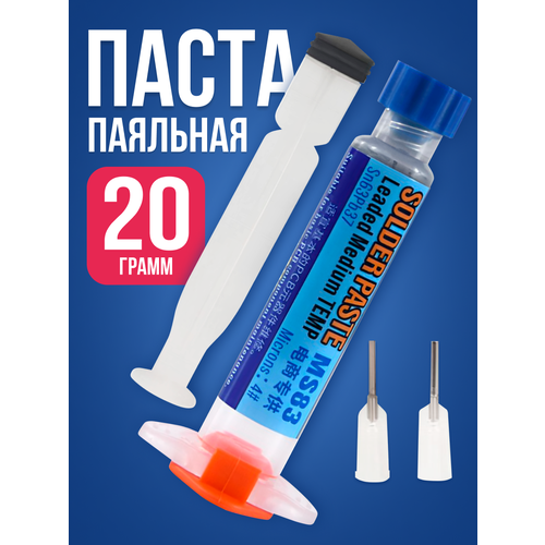 фото Паяльная паста mechanic ms83, 20 г, флюс для пайки, припой для пайки металлов, bga, bga ball и электроники