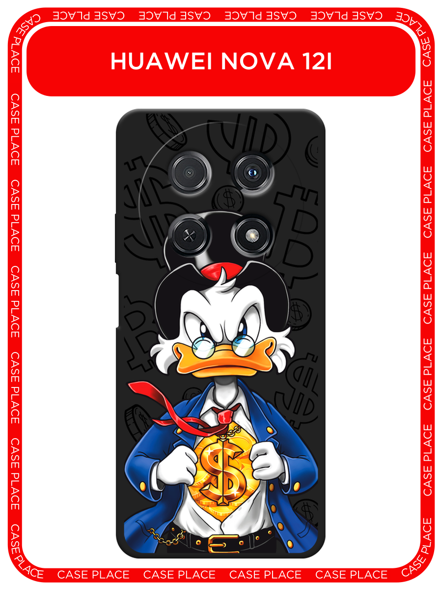 Черный матовый чехол на Huawei Nova 12i/Nova 13i / Хуавей Нова 12i/Нова 13i с принтом Scrooge Supergold