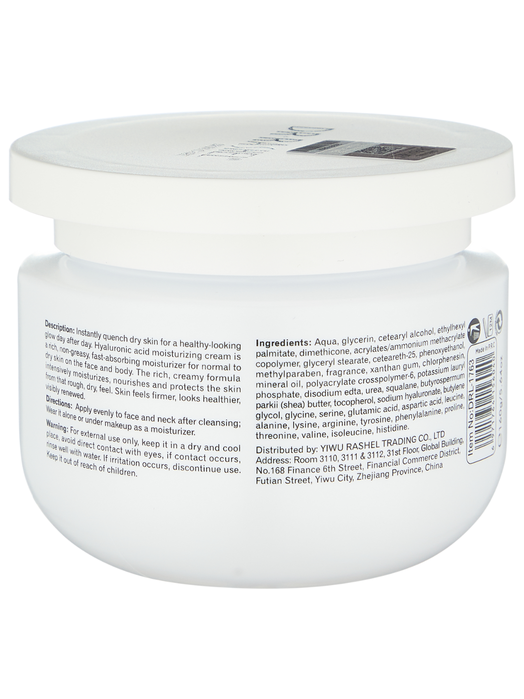 Крем Dr.Rashel "Hyaluronic Acid", для чувствительной кожи, увлажняющий, 160г — фото 1