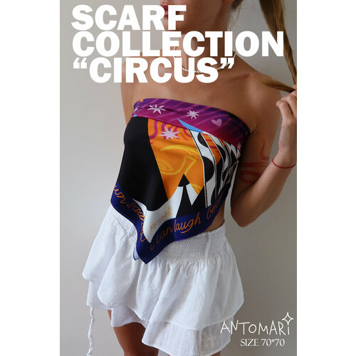 фото Платок antomari circus для женщин,70х70 см, фиолетовый