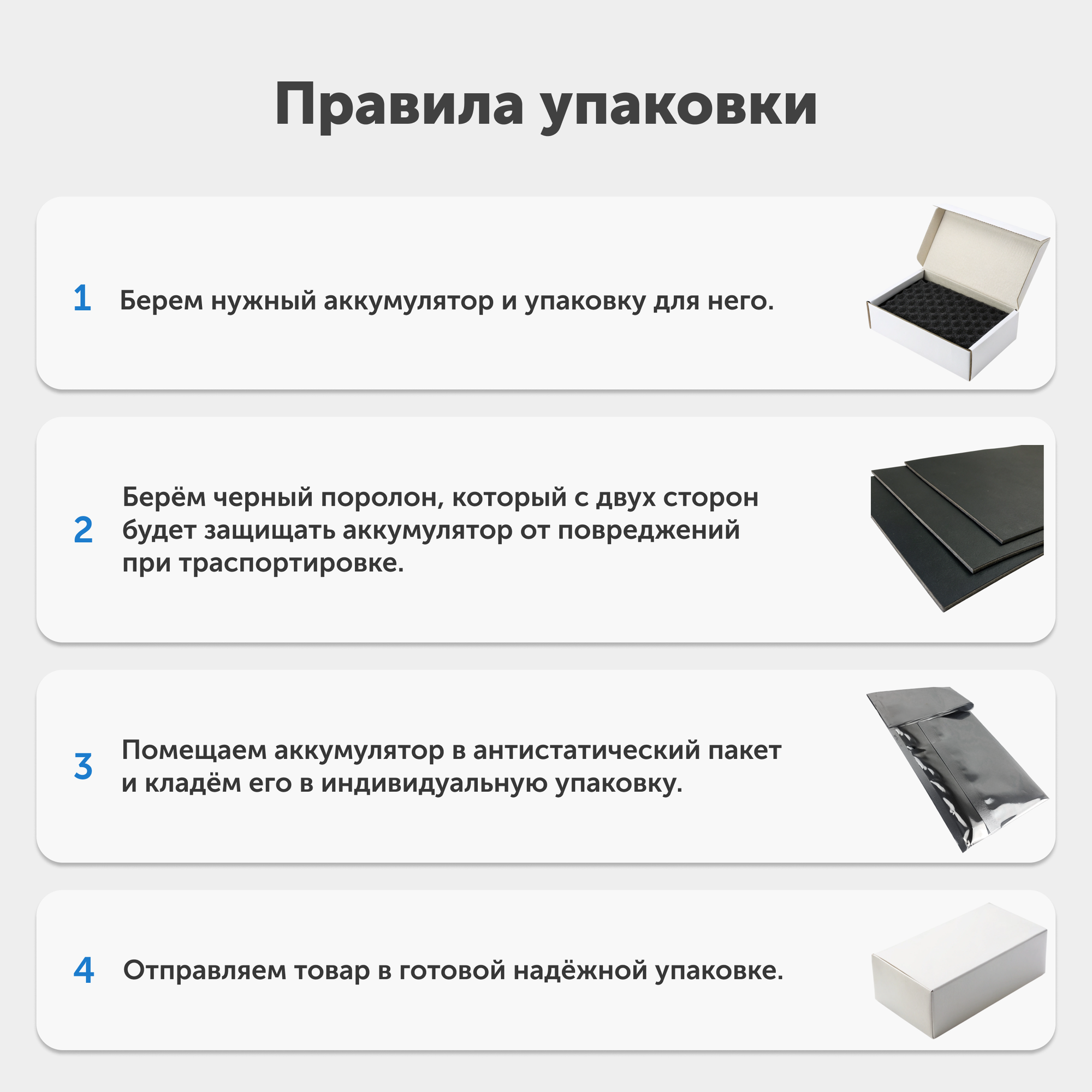 Аккумуляторная батарея BTY-M6H для ноутбука MSI GE62 GE72, 10.8В, 4400мАч — фото 1