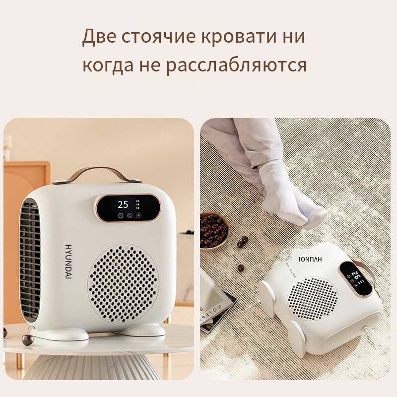 Обогреватель для дома быстрый нагреватель с PTC маленький электрический радиатор настольный энергосберегающий и экономичный обогреватель для офиса - воздуходувка