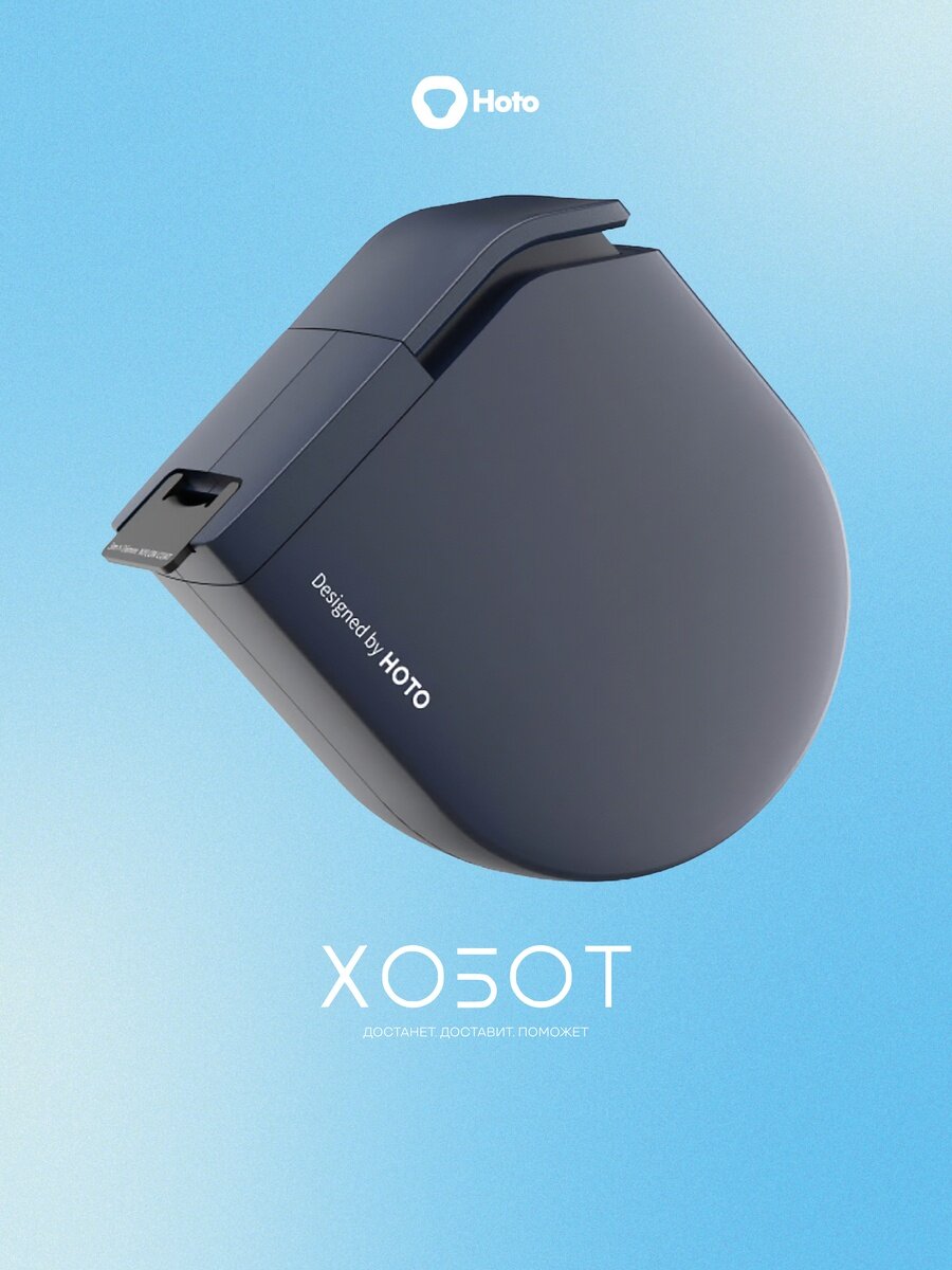 Рулетка HOTO Self-locking Tape Measure QWZSJC001