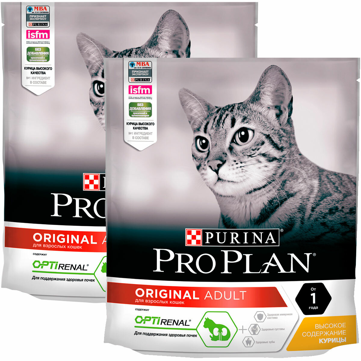 PRO PLAN CAT ADULT CHICKEN для взрослых кошек с курицей (0,4 + 0,4 кг)