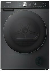 Сушильная машина Hisense DH5S902UB2