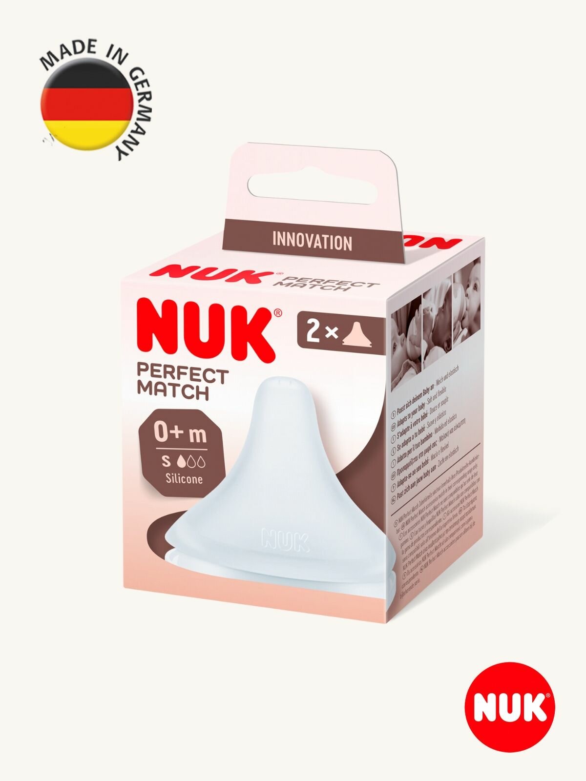 NUK PERFECT MATCH соска для бутылочки силиконовая с отверстием S, 0+, 2 шт — фото 1