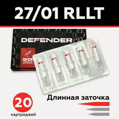 Изображение товара Картриджи Defender для перманентного макияжа татуажа модули Дефендер тату картридж Defenderr 27/01 RLLT - 20 шт/уп