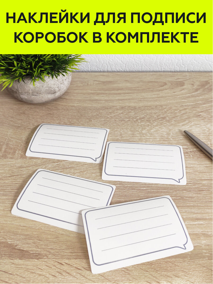 Коробка для хранения вещей с крышкой картонная, черная, размер 33*18,5*25 см — фото 1