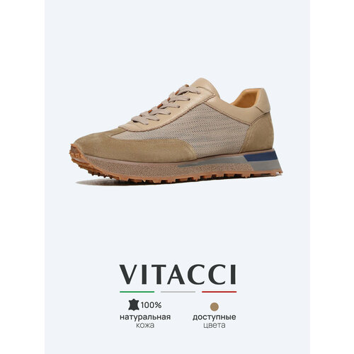 фото Кроссовки vitacci, размер 39, бежевый