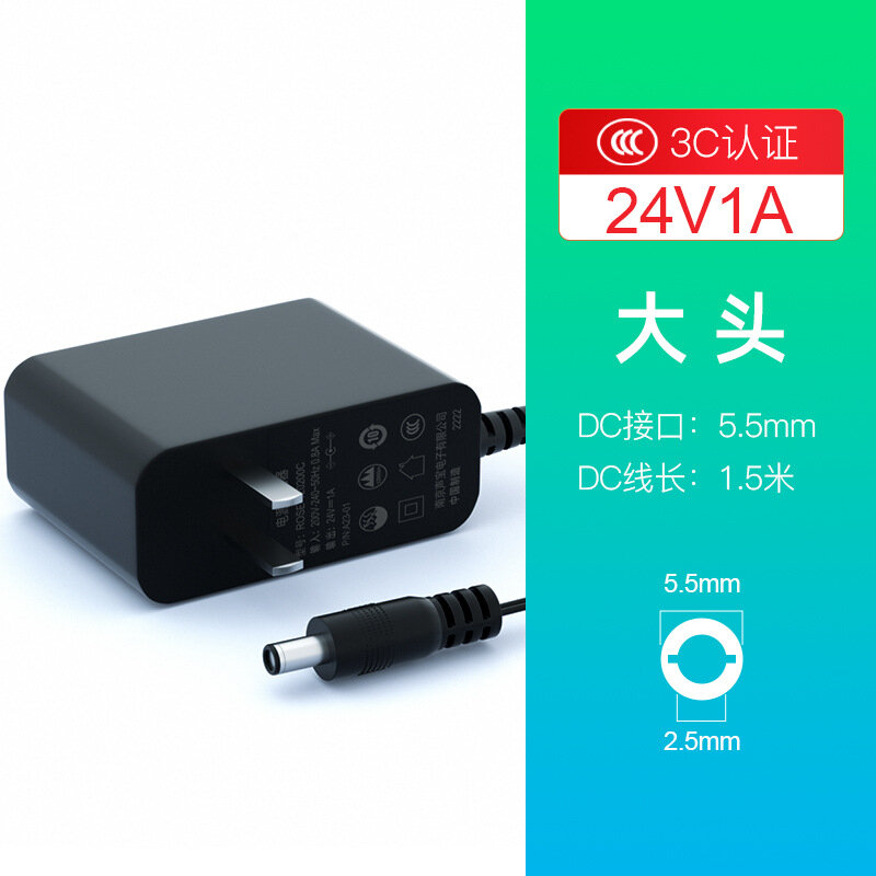 Зарядное устройство, 12V, 2A, для фототерапии, массажер, лампа для ногтей