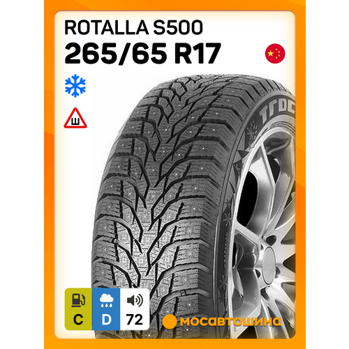 Rotalla S500 265/65 R17 112T