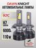K7C H7 светодиодные авто лампы 6000K DAWNKNIGHT 110W/12v 2шт в ко...