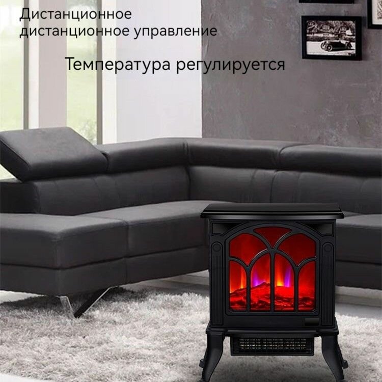 Электрорадиаторы Электрический камин, обогреватель для дома, имитация пылающего горного обогревателя