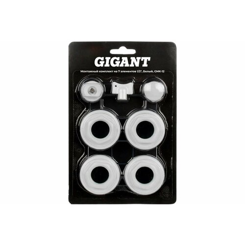 фото Монтажный комплект gigant на 7 элементов 1/2 белый gmk-12