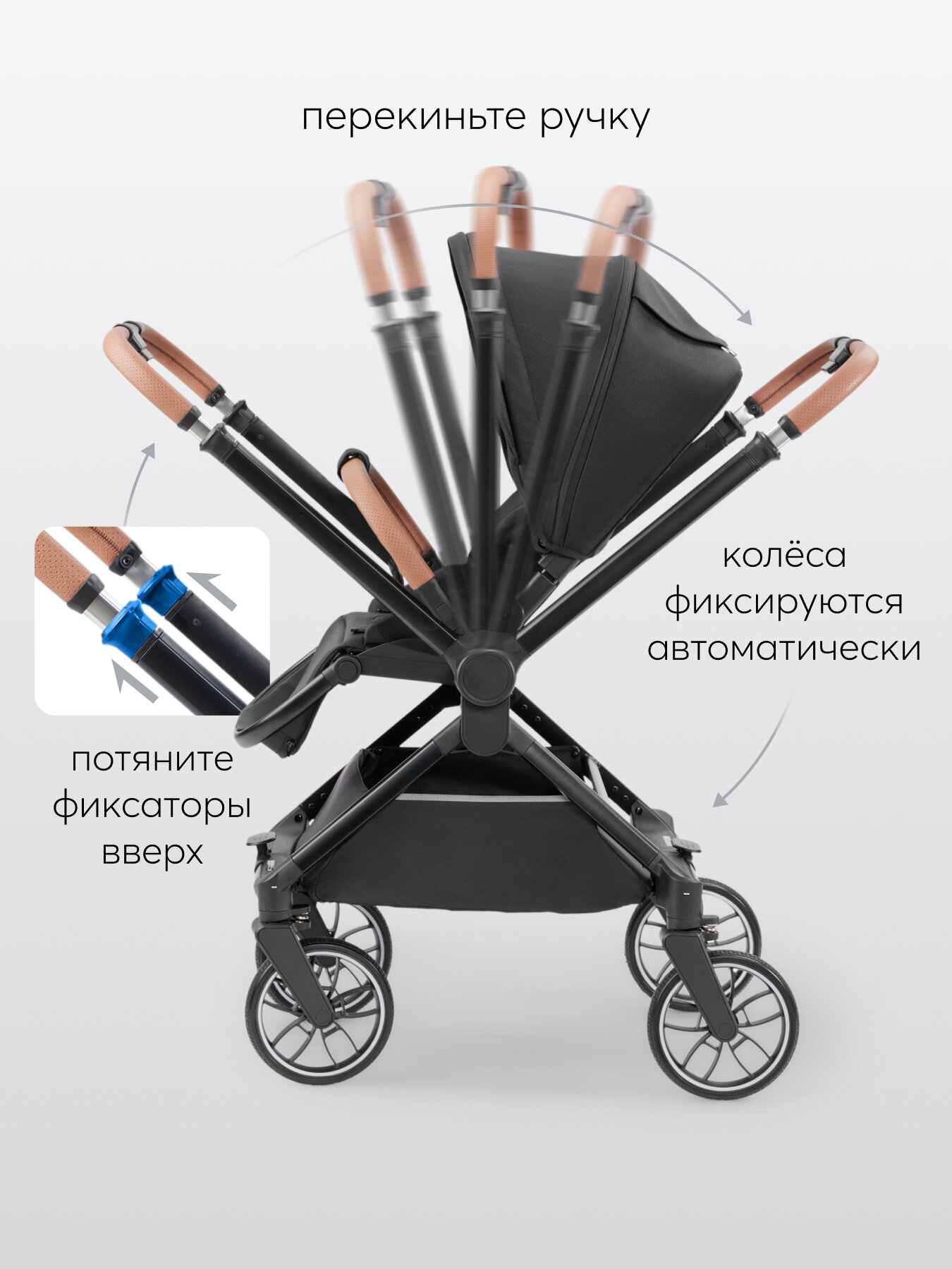 Коляска для новорожденных трансформер CELINE PRO Happy Baby, большие колеса, люлька и прогулочный блок, до 22 кг, черная — фото 1