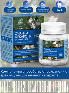 Основная фотография от вендора