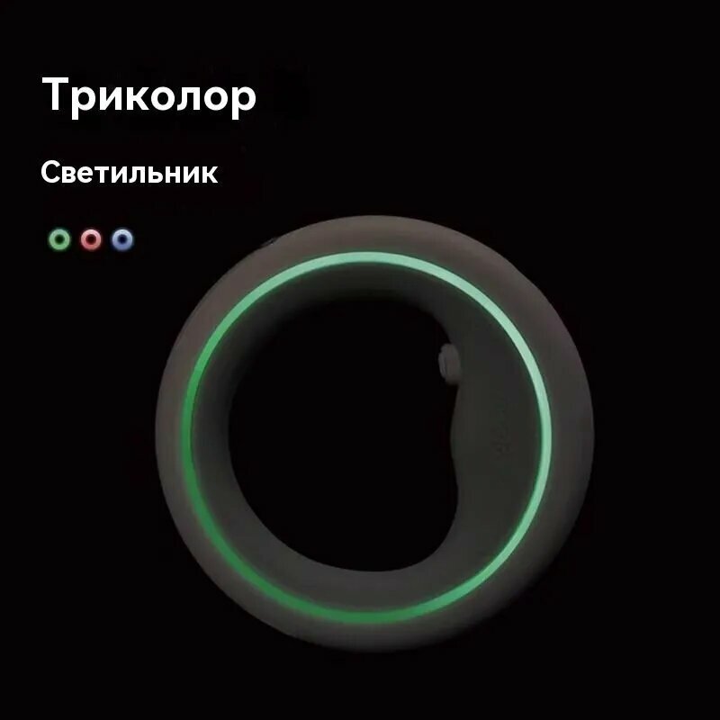 Изображение Ударопрочный поводок рулетка для собак Xiaomi Moestar UFO Retractable Leash 2 Plus с фонариком