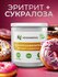 Сахарозаменитель эритрит 250г