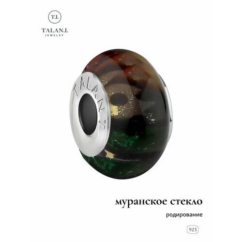 фото Шарм talant, серебро, 925 проба, родирование, муранское стекло, серебристый, черный, золотистый