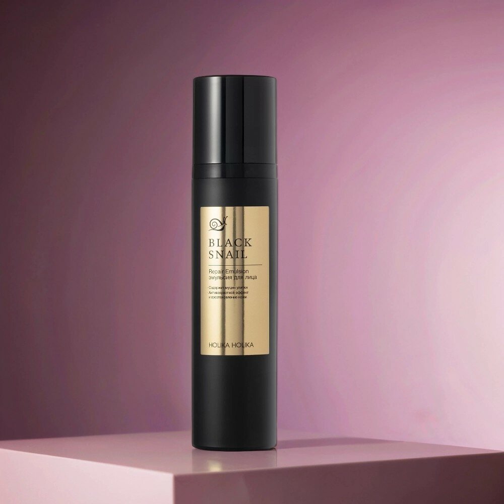 Восстанавливающая эмульсия для лица Prime Youth Black Snail Repair Emulsion Holika Holika 100 мл