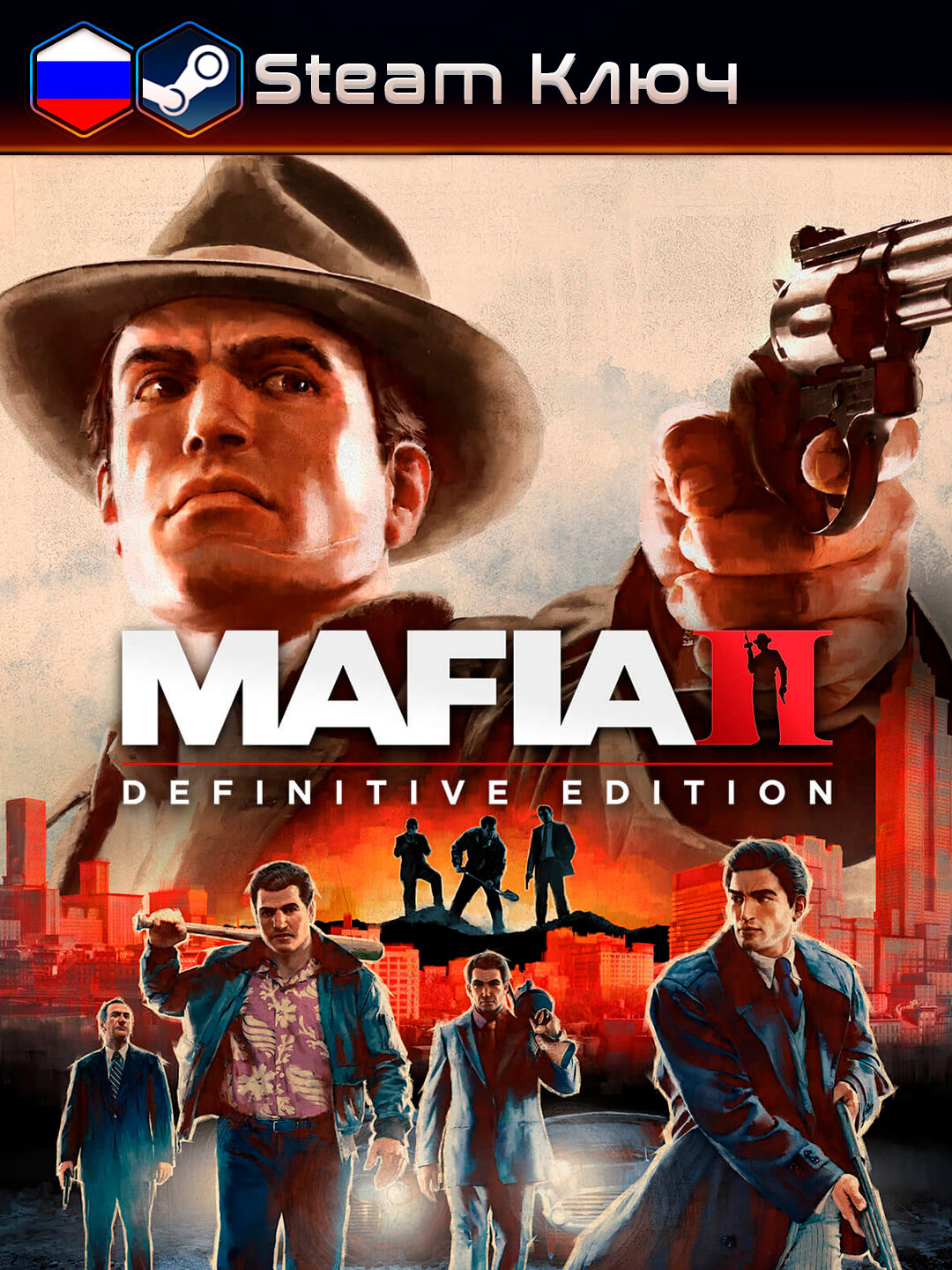 Игра Mafia II : Definitive Edition для Steam PC (ПК) Россия + СНГ. Цифровая версия
