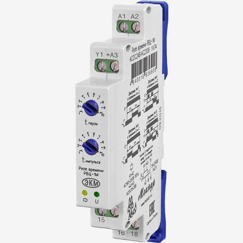 Реле времени циклическое Меандр РВЦ-1М ACDC24B/AC230B УХЛ4 A8302-16936908