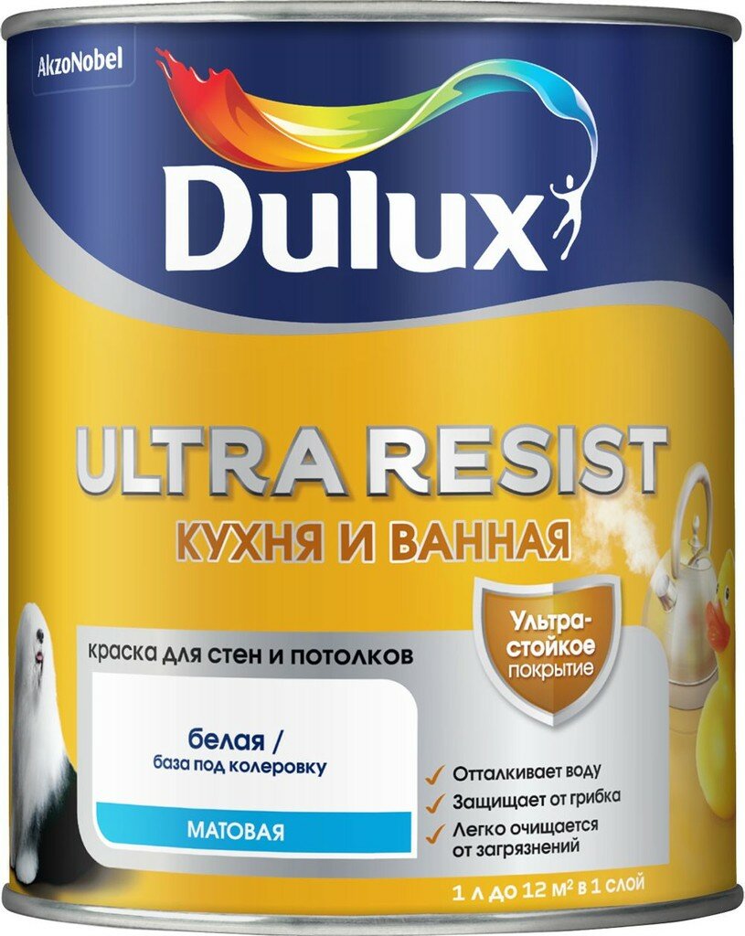Краска Dulux Ultra Resist Кухня и Ванная матовая BC 09 л
