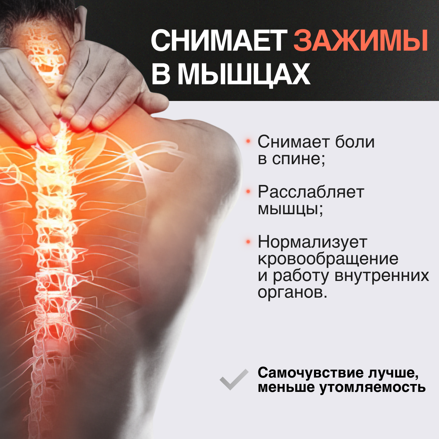 Изображение Корсет для осанки ортопедический грудопоясничный с жесткими пластинами - р. XXXL (обхват талии 110-120 см), серый