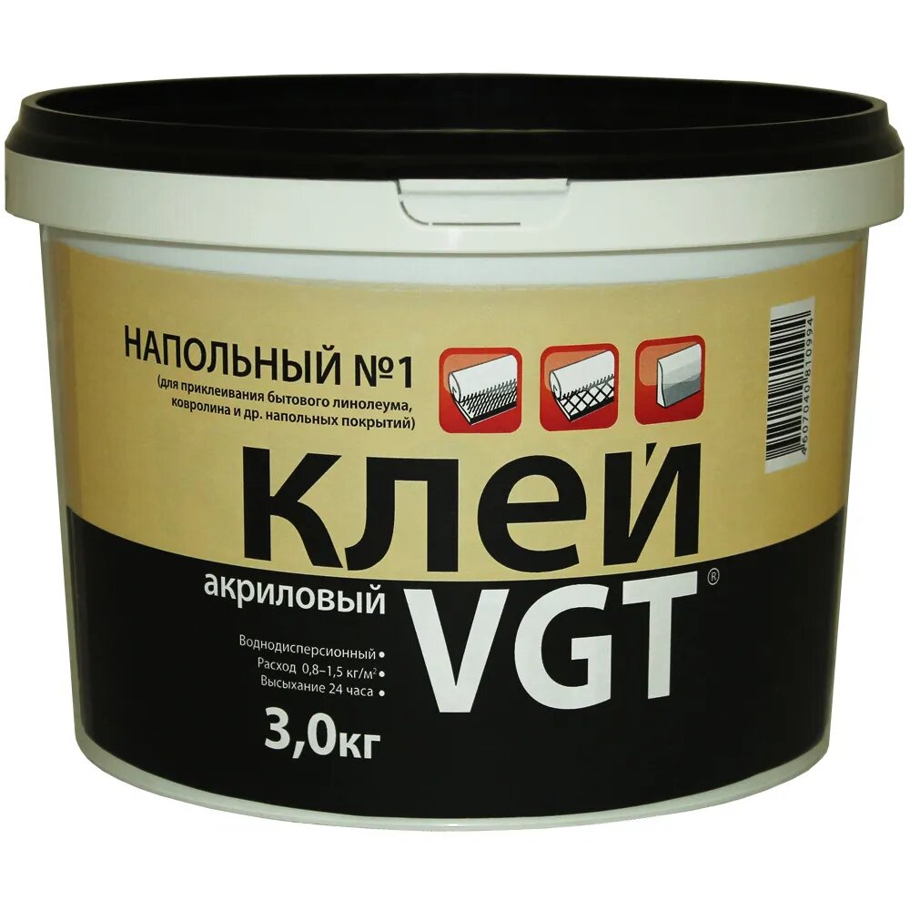 ВГТ клей акриловый напольный №1 для внутренних работ (3кг)