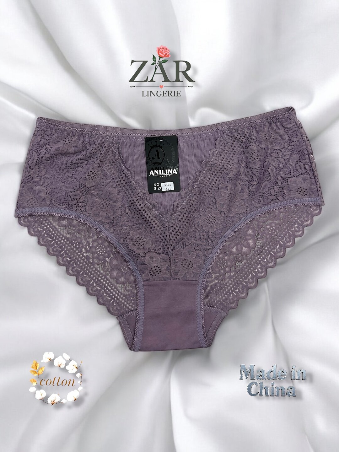Трусы  3375, размер 5XL, марсала