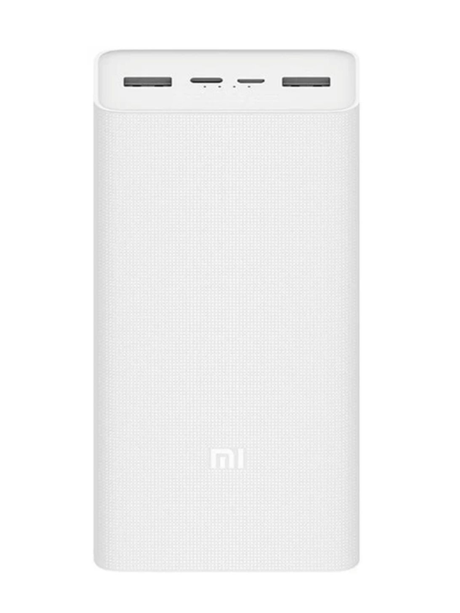 Внешний аккумулятор Xiaomi Power Bank 20000 mAh быстрая зарядка белый