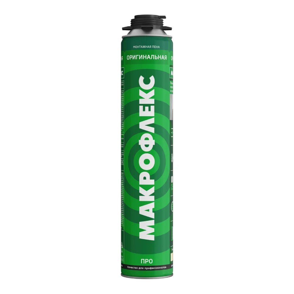 Пена монтажная Makroflex Макрофлекс оригинальная про 750мл 16/384 3003344