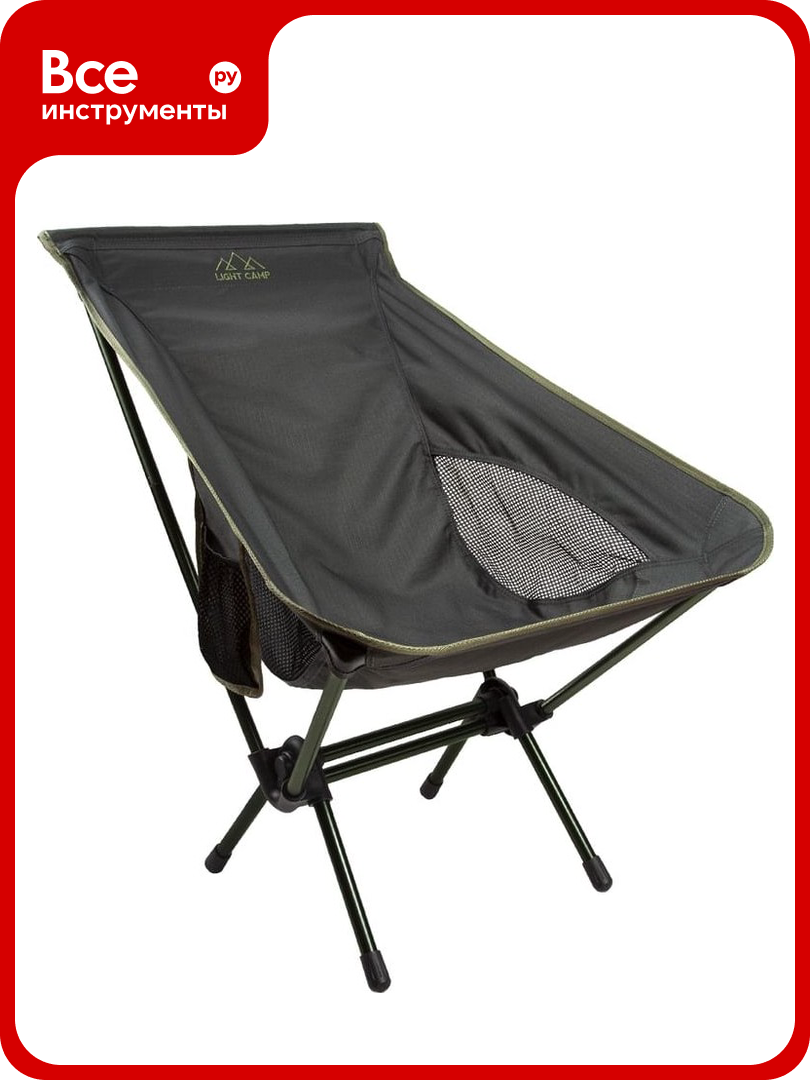 Складное кресло LIGHT CAMP Folding Chair Medium зеленый LC-301