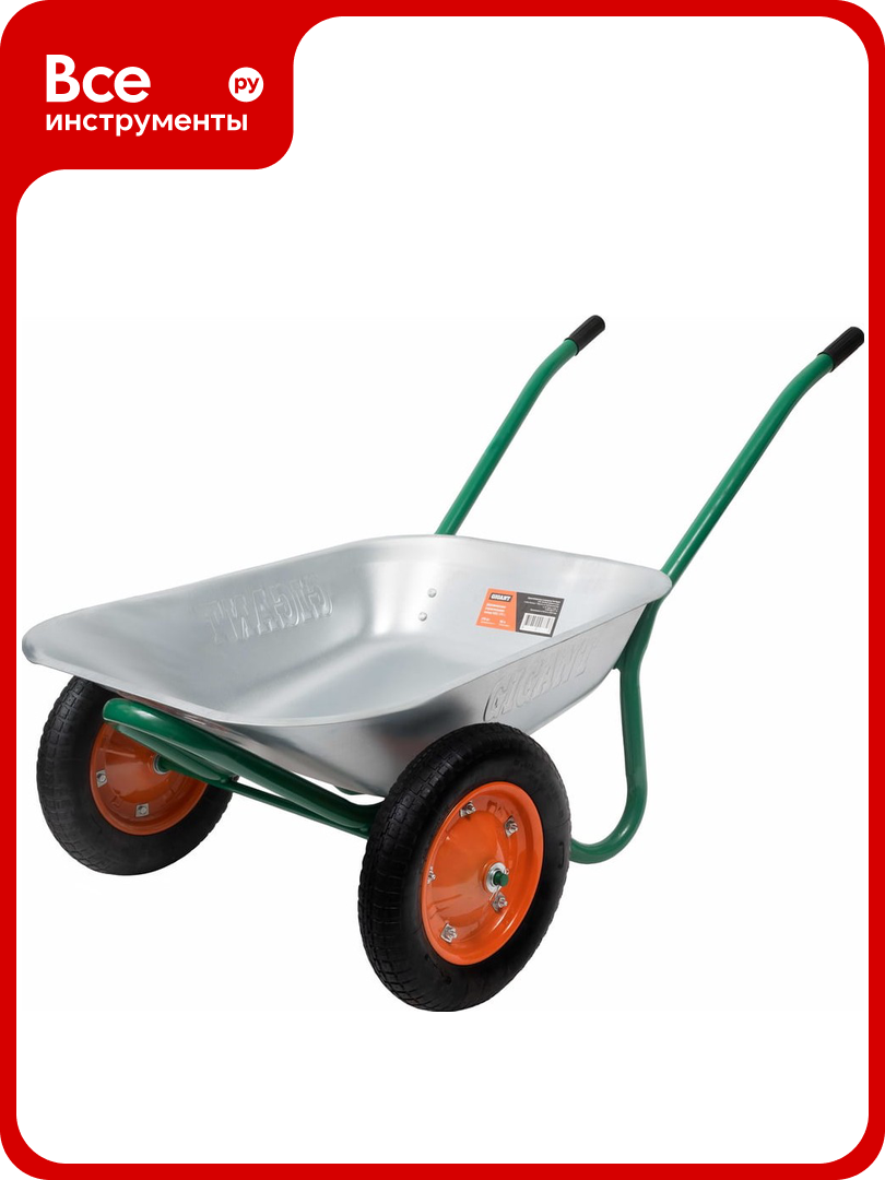 Строительная тачка 90 л 170кг пневматические колеса Gigant WBC 170-1