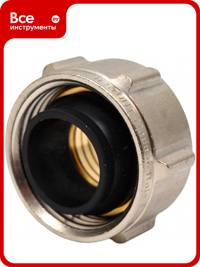 Фитинг компрессионный для медных труб STOUT Sfc 0027 001520 15x3 4 RG008VMSSFBDP0