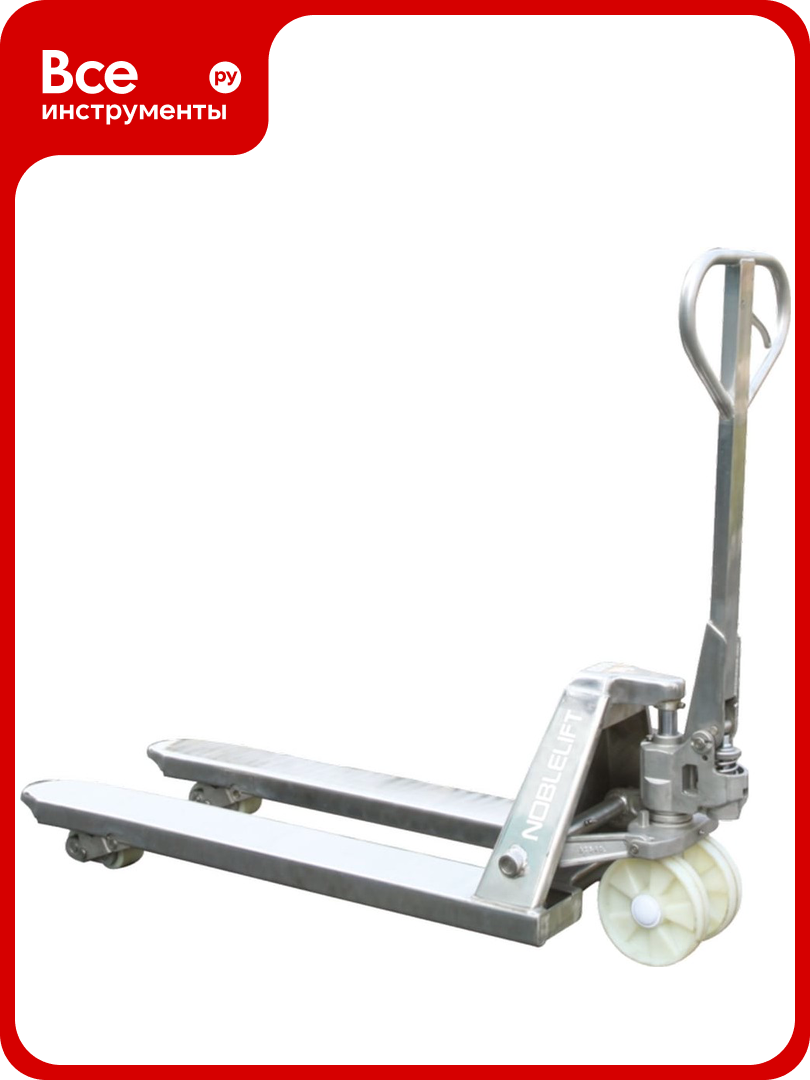 Гидравлическая тележка Noblelift ACS20H 540x1150, Nyl+Nyl, tandem load roller handle B (304) 200056