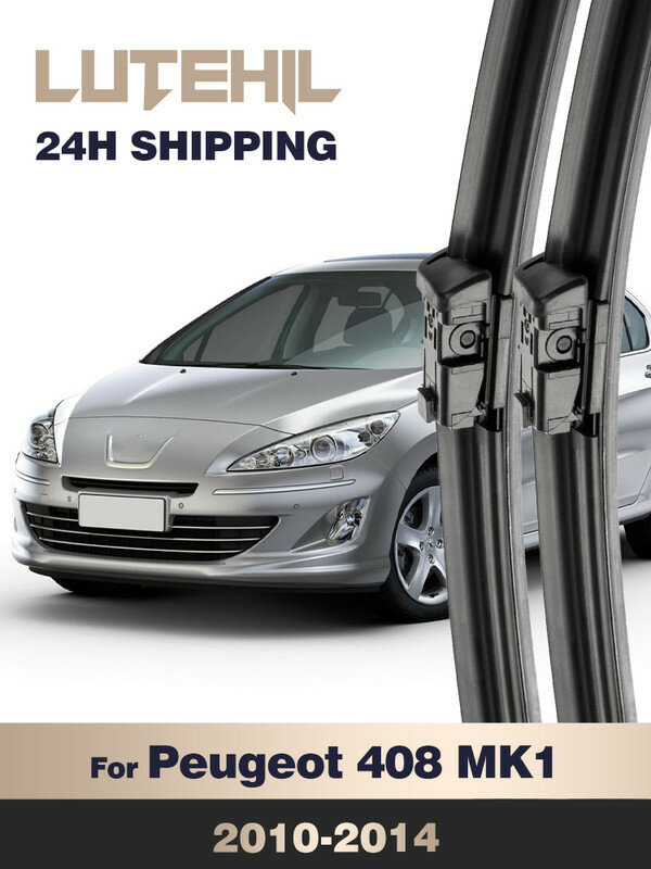 Lutehil Комплект бескаркасных щеток стеклоочистителя 750MM 650MM For Peugeot 408 MK1 2010-2014