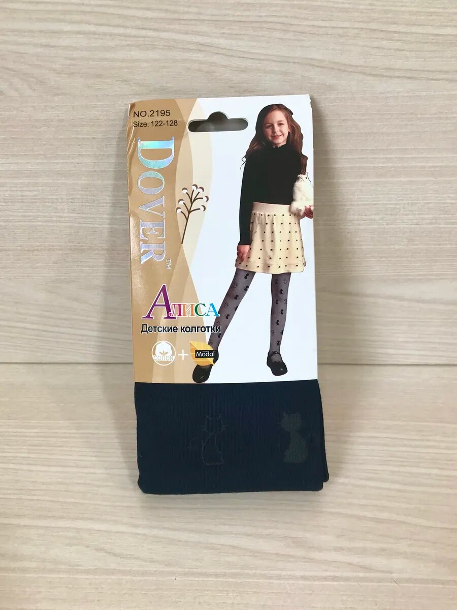 Колготки Dover Алиса 100 den размер 158-164 синий