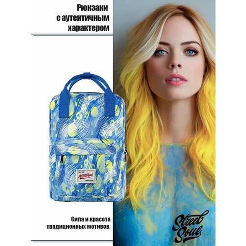 Рюкзак Street Soul 9021 Лунные блики, водонепроницаемый, 16л, 500 г