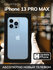 Смартфон Apple iPhone 13 Pro Max 128 ГБ RU, nano SIM+eSIM, Небесн...