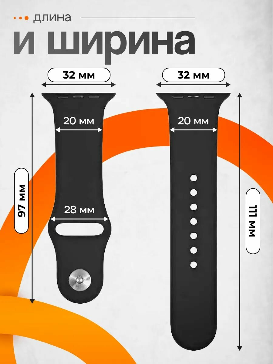 Ремешок для Apple Watch 38mm 40mm 41mm 42mm силиконовый, размер S-M, Серый — фото 1