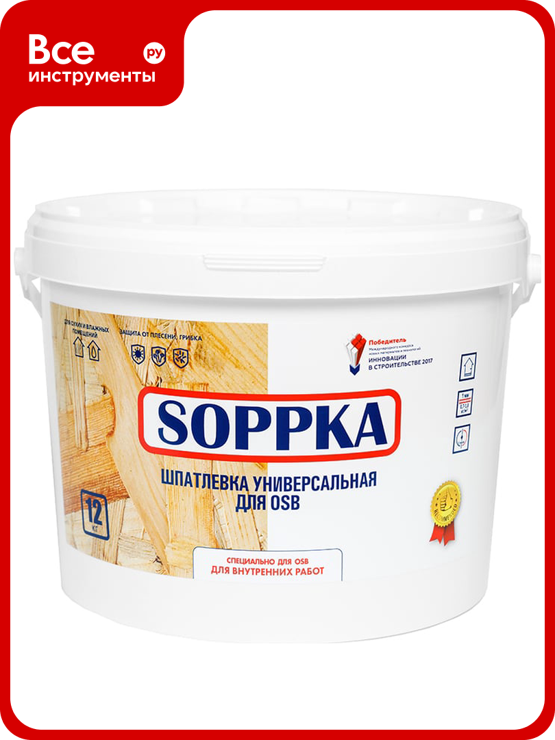 Шпатлевка для OSB SOPPKA 12 кг СОП-Шпатлевка-Универсал12