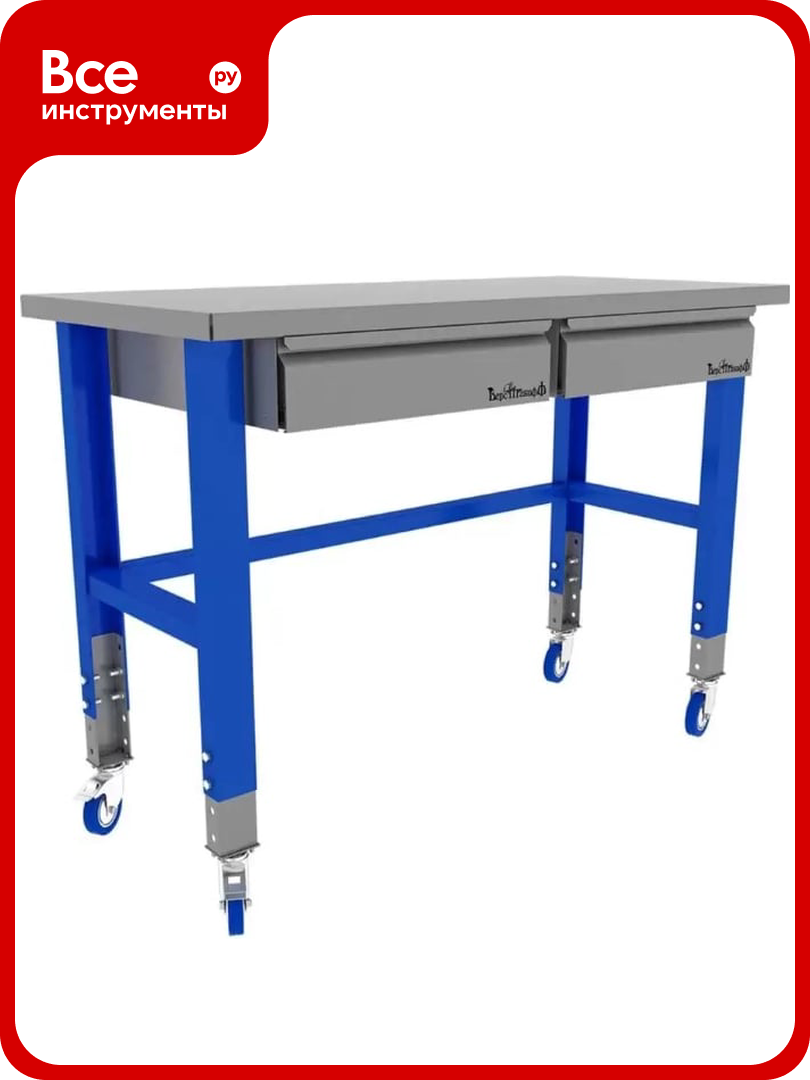 Выдвижной ящик Верстакофф PROFFI СМP 0 8 мм СМР  Я