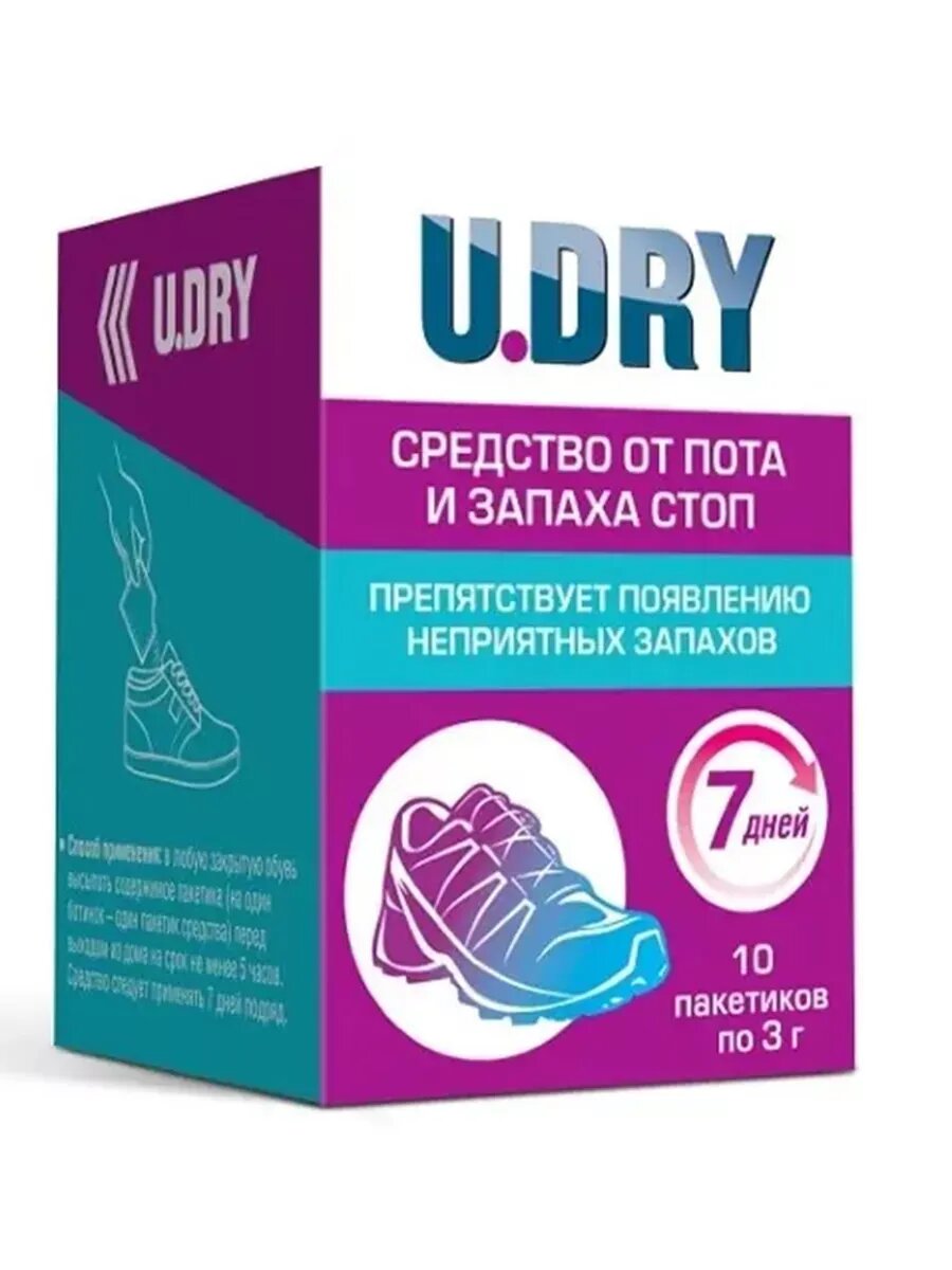 Дезодорант для ног