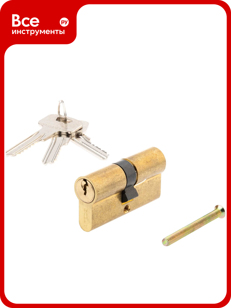 Цилиндровый механизм Apecs SC-60(3)-G 2324