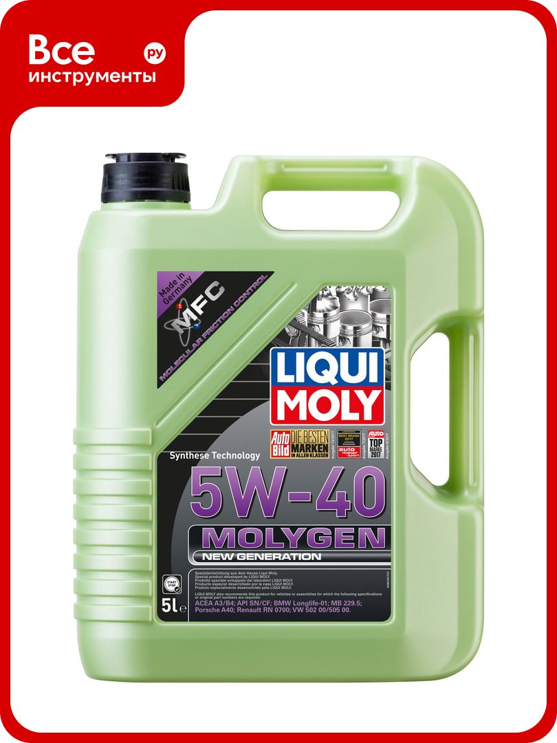 НС-синтетическое моторное масло LIQUI MOLY Molygen New Generation 5W-40 5л 8536