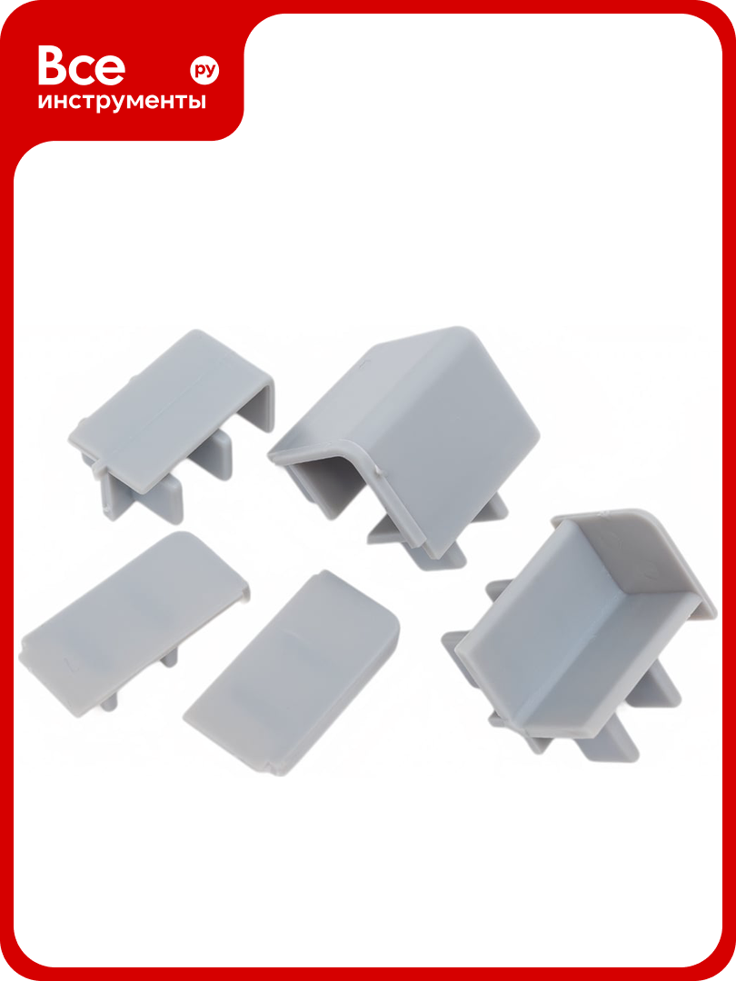 Фурнитура к плинтусу для столешниц Волшебная палочка прямоугольный пвх 25x10 мм серый УТ000077836