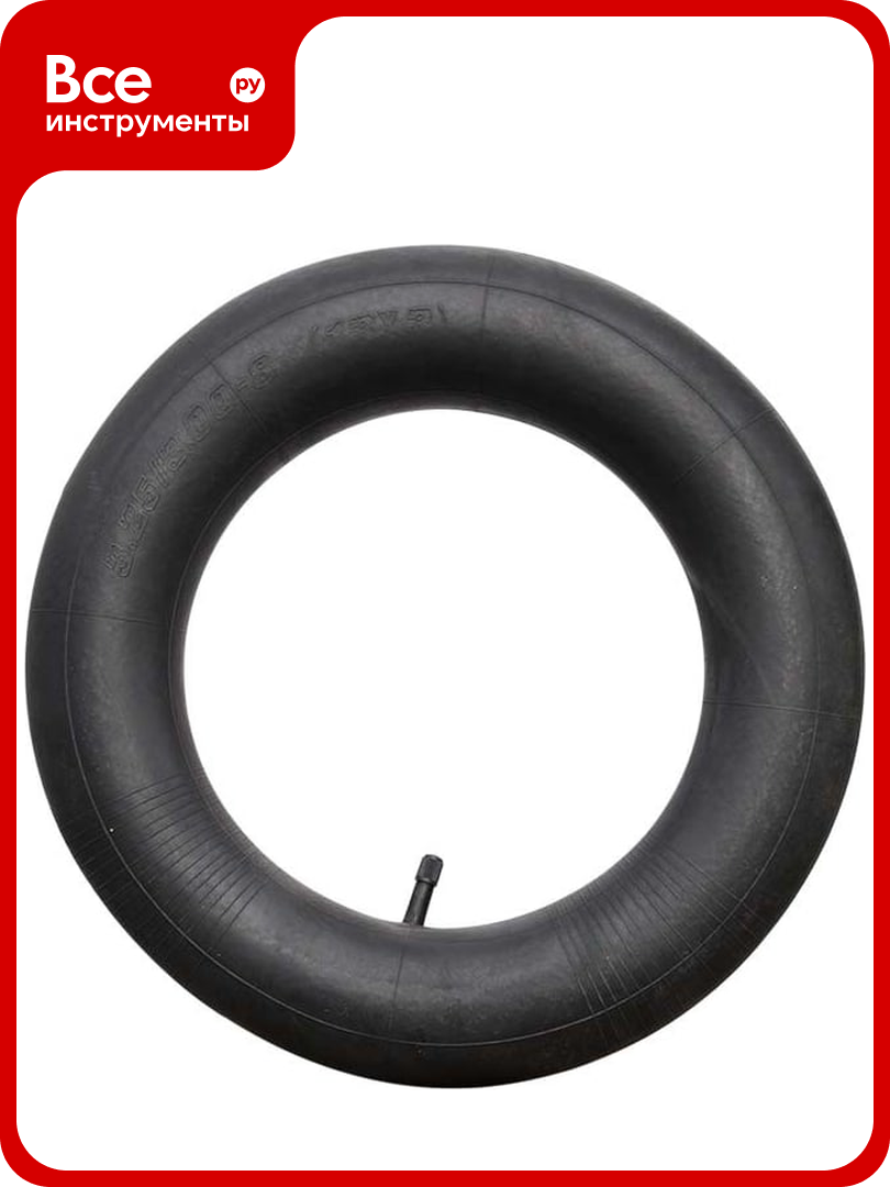Камера 3.25-8 SKIPER 00-00023927