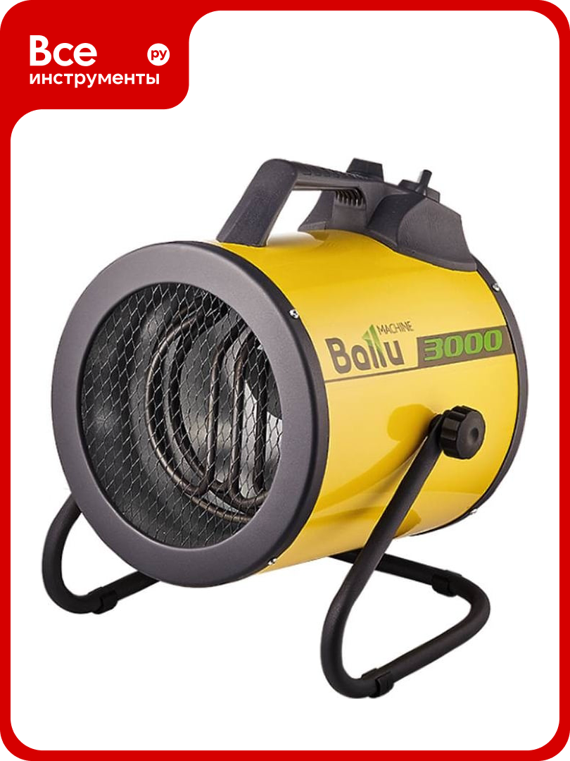 Тепловая пушка Ballu BHP-P2-3 НС-1117321