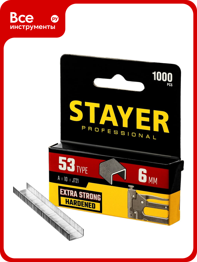 Скобы для степлера STAYER 6 мм тонкие тип 53 (A/10/JT21) 1000 шт. 3159-06_z02